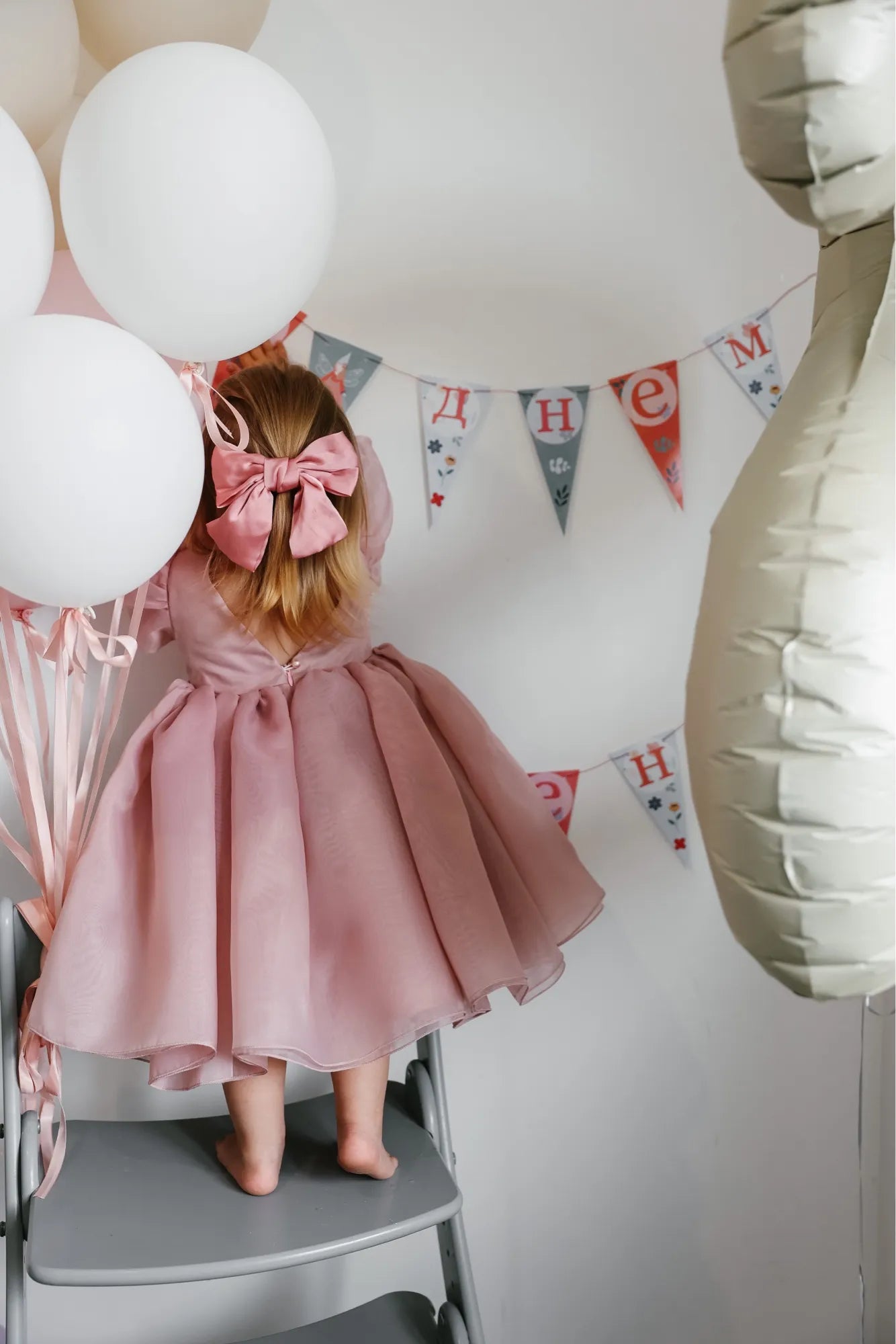 Puff Sleeve Party Dress